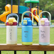 Personalised Kids Water Bottle Stainless Steel Pixel Burn Custom Laser Creations