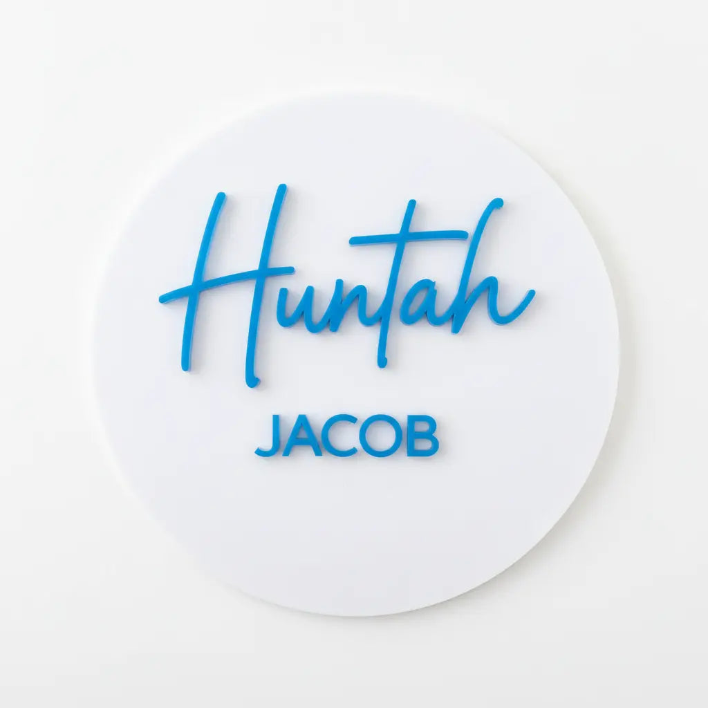 Personalised Birth Announcement Plaque - Pixel Burn Custom Laser Creations